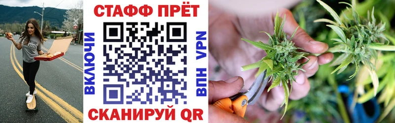 Виды наркотиков купить Осташков Конопля  A-PVP  ГАШИШ  АМФ  Меф 
