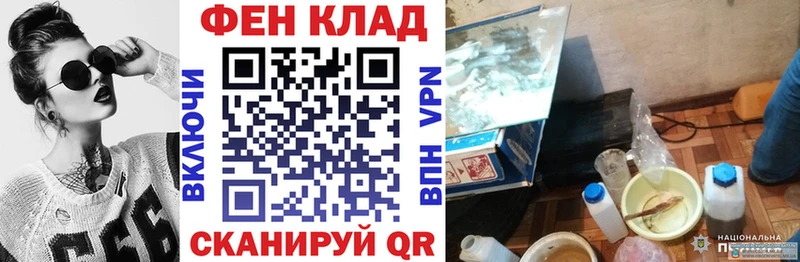 mega tor  купить наркотики цена  Осташков  Амфетамин 98% 