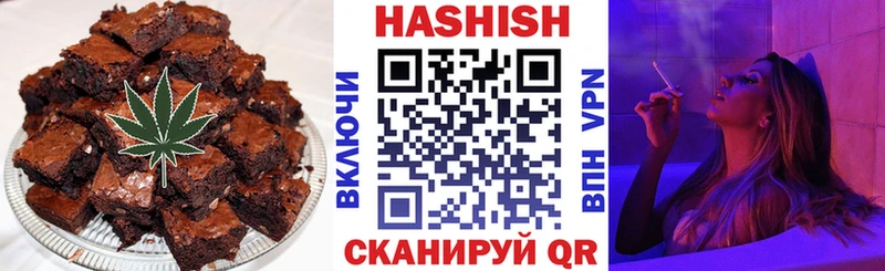 дарк нет официальный сайт  Осташков  Cannafood марихуана  как найти закладки 