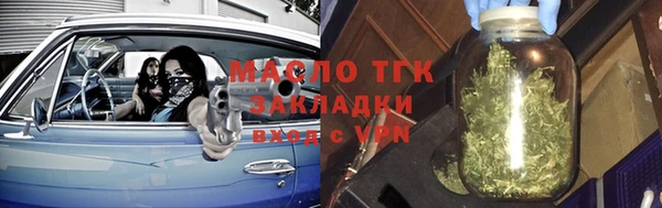 СК Аркадак
