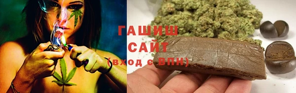 СК Аркадак