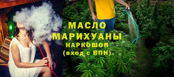 альфа пвп Пересвет