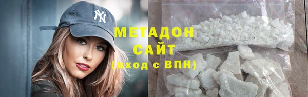 СК Аркадак