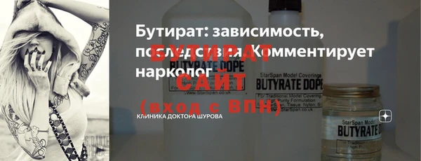 СК Аркадак