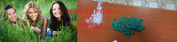 амф Арсеньев