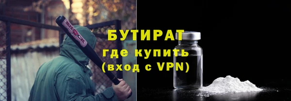 СК Аркадак