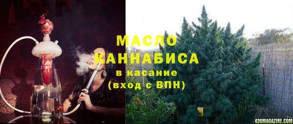 амф Арсеньев