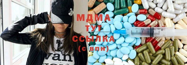 СК Аркадак