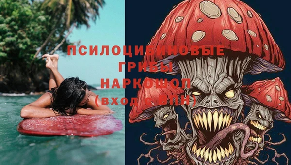 альфа пвп Пересвет